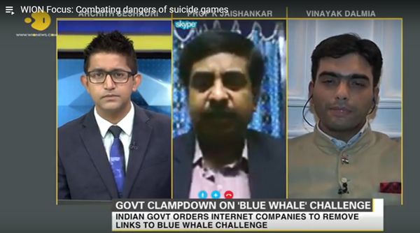Expert discussion on WION, 2017